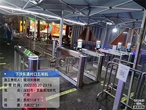 從哪些方面可以看出人行通道閘機品牌排行？